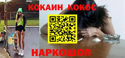 первитин Лесосибирск