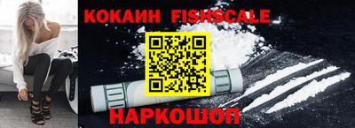 кристаллы Ликино-Дулёво