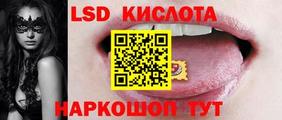 первитин Лесосибирск