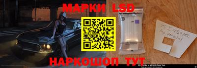 первитин Лесосибирск