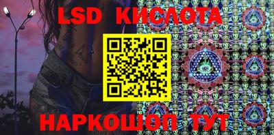 кристаллы Ликино-Дулёво