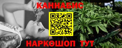 кристаллы Ликино-Дулёво
