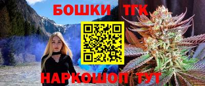 кристаллы Ликино-Дулёво
