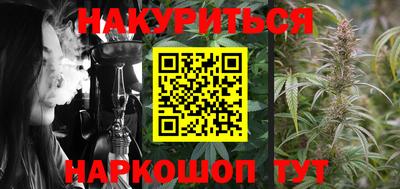 первитин Лесосибирск