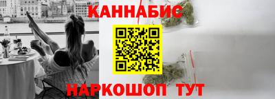 кристаллы Ликино-Дулёво