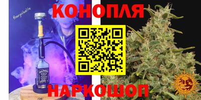 первитин Лесосибирск