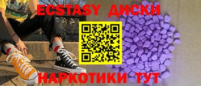 марки lsd Ливны
