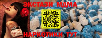 марки lsd Ливны