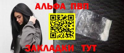 марки lsd Ливны