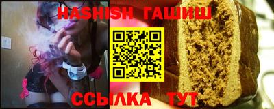 марки lsd Ливны