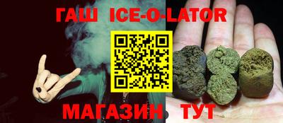 первитин Лесосибирск