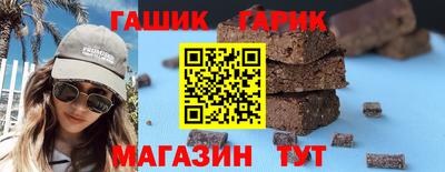 первитин Лесосибирск