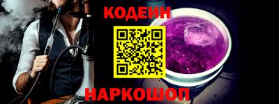 кристаллы Ликино-Дулёво