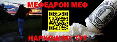 кристаллы Ликино-Дулёво