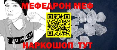 марки lsd Ливны